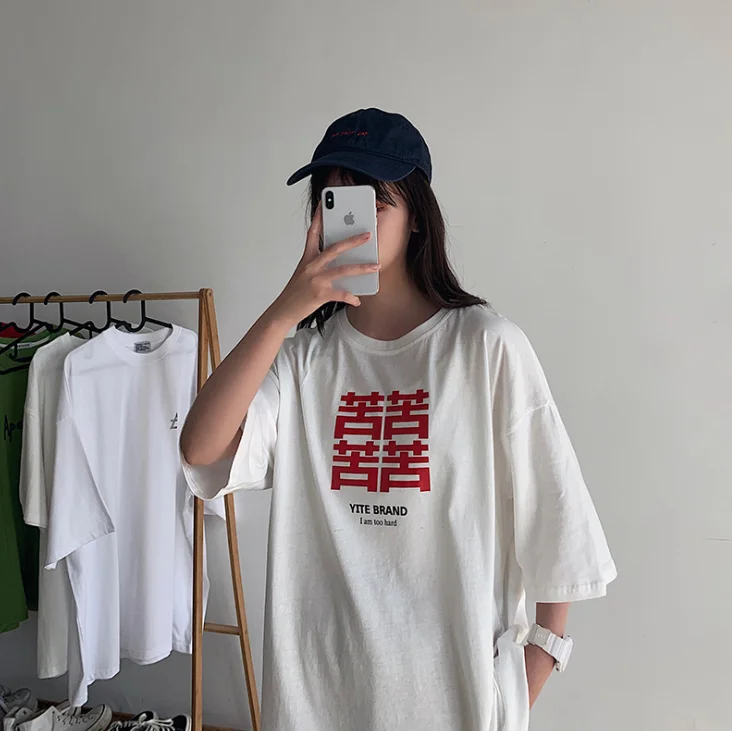 Camisetas Coreanas Personalizadas De Hip Para Verano,100 Algodón Para Mujer - Camiseta Hip Hop,Camisetas 100 Algodón,Camiseta Para Mujer Product on Alibaba.com