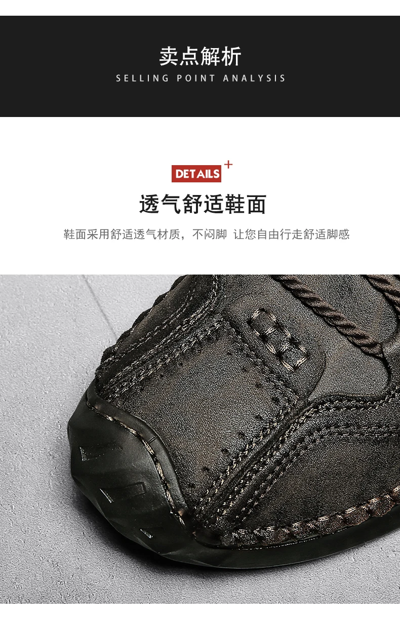 2023 New Men Casual Leather Shoes Soft And Comfortable Men Leather ...