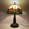 LHJ-DD122101 Multifcolored