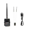 FM30 et FR mini