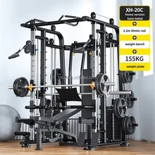 Smith Cage Workout Machine Body Training  squat rack smith machine Home Gym Equipment System with Leg Developer