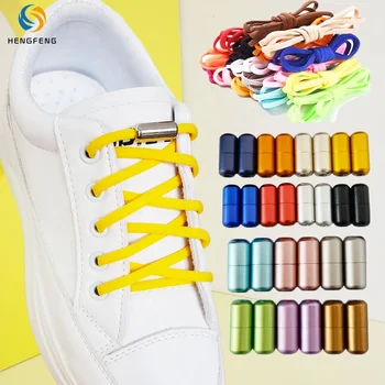 Wholesale color metal capsule lock oval elastic velvet no tie lazy shoelace shoe laces
