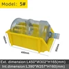 5#(Yellow)