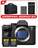 บอดี้+JPS 80G การ์ด CFA * 2