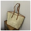 Sac fourre-tout (54*17*36cm 300g)-1