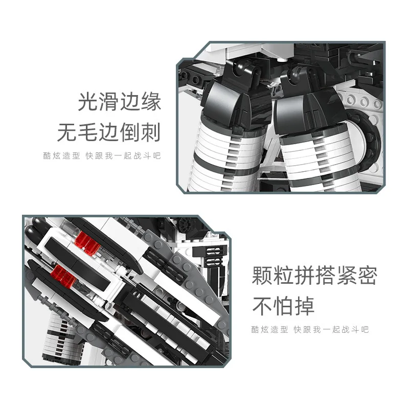 JIE STAR 20100 Special Police Brave Boy Mech Educational Plastic Chinese Building Block Toy Model for Age Range 5 to 7 Years