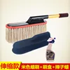 White wax brush box duster wax