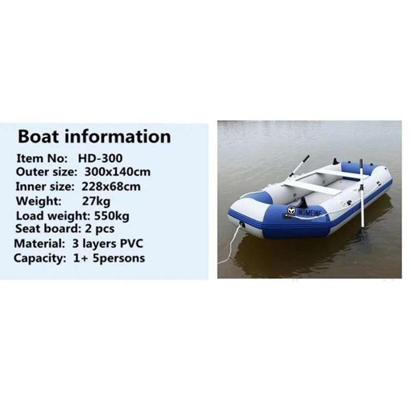 High Speed Customized Inflatable Rubber Motor Boat Kayak Inflatable Air Pvc Boat Banana Boat for Two Person
