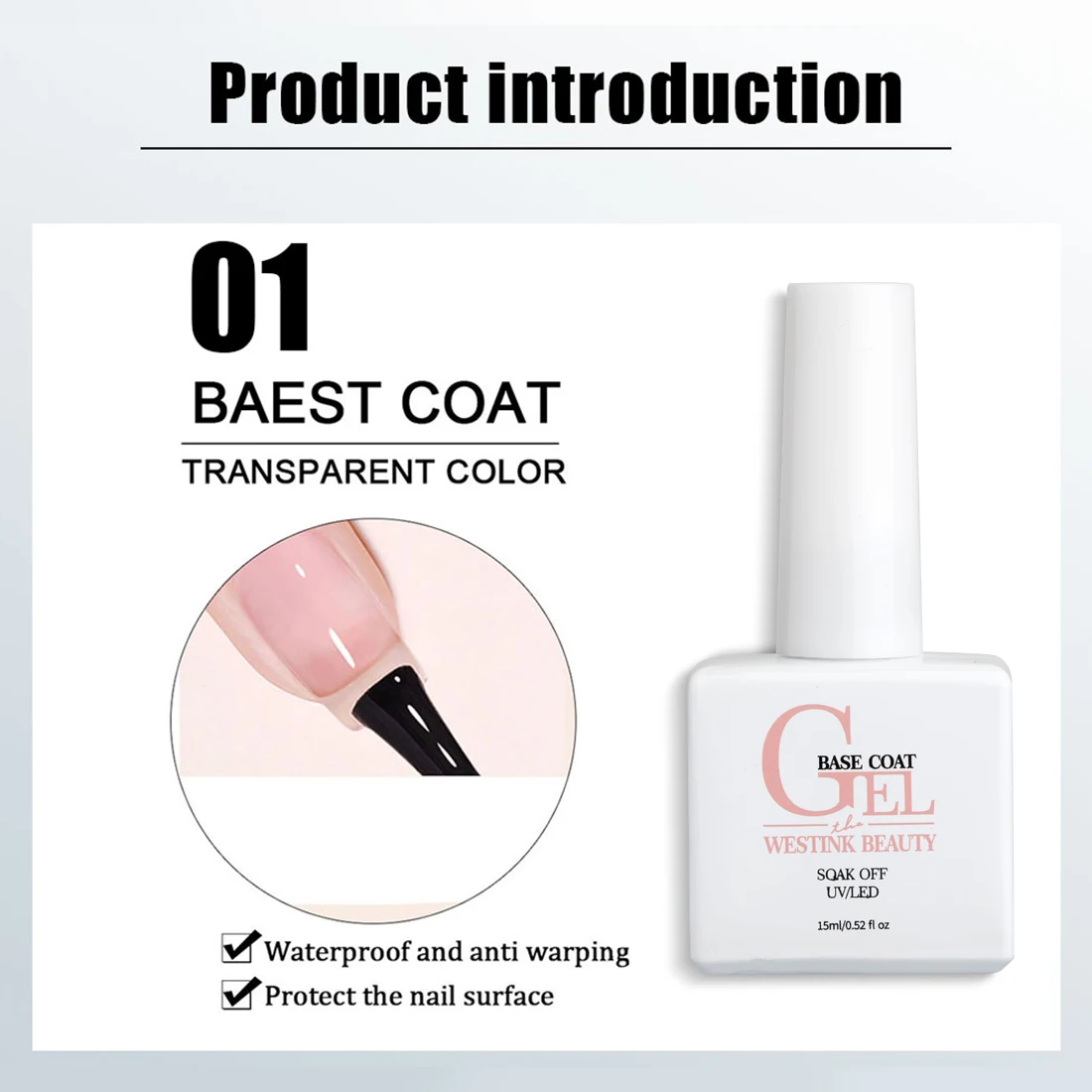 Westink Beauty бесплатный образец УФ-лака для ногтей праймер отшелушивающее резиновое Базовое покрытие Кристальный бархатный матовый