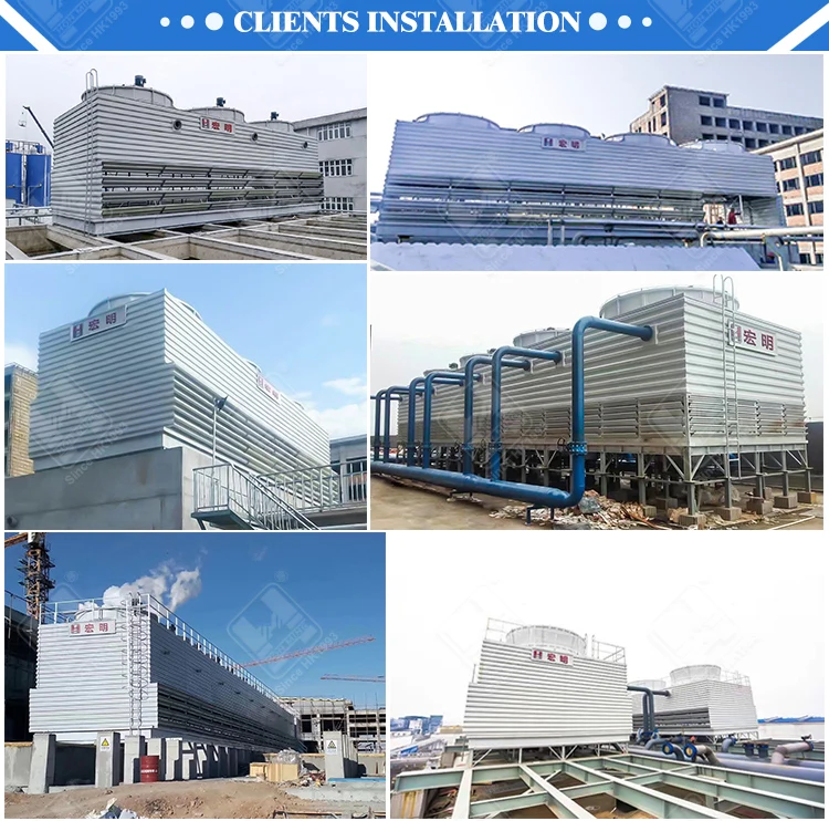 20T Industrial Cooling Tower