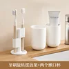 [Pareja] cepillo de dientes titular 1 taza 2