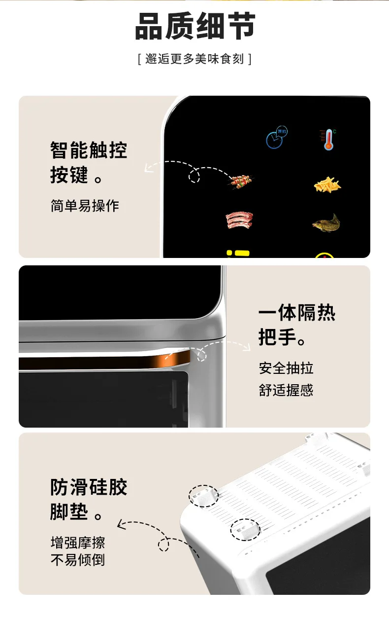 2023 big capacity Multifunctional Oil Free Single Tank Easy Operate Air Fryer Oven Intelligent Home Vacuum Air Fryer oven