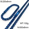Blue set-8mm