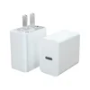 สีขาว 20w USB-C