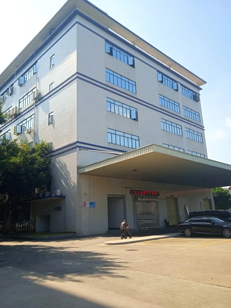 Guangzhou Huangpu District Xiangtan Motor Repair Factory