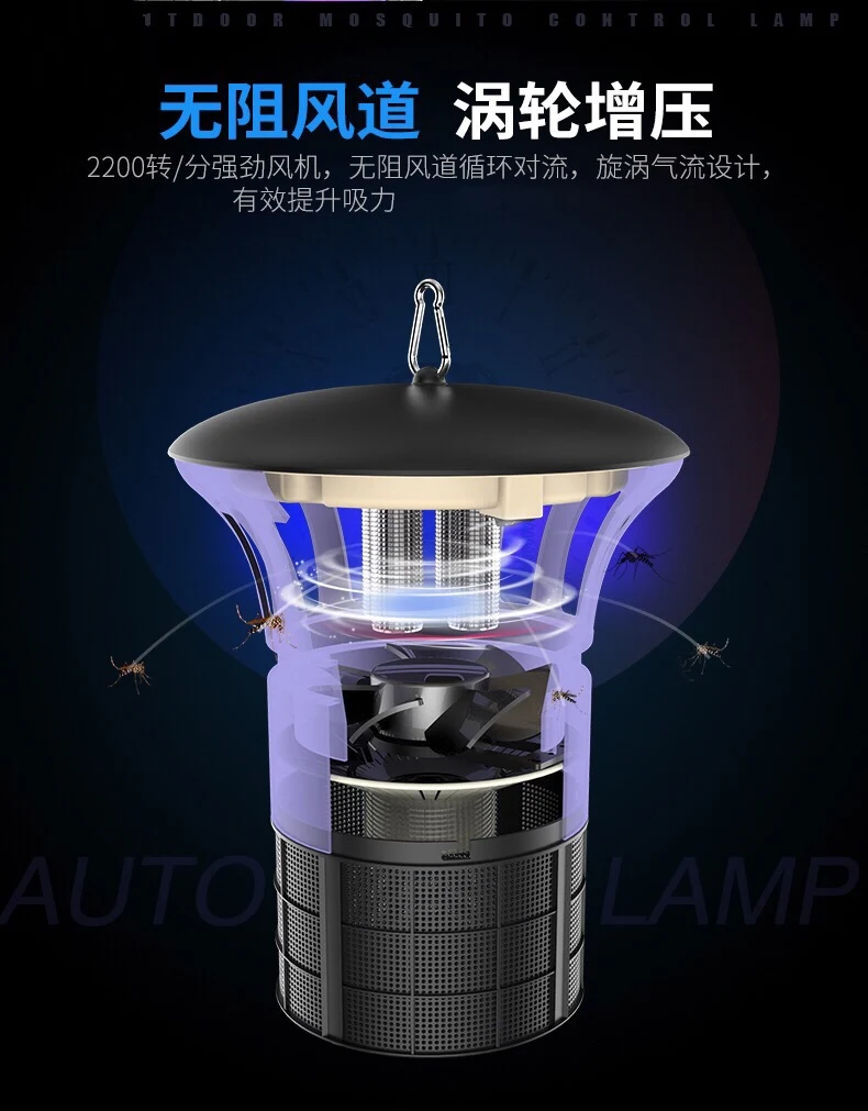 mosquito killer 8.jpeg