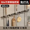 Gun ash 5 clip 6 hook