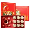 Caja de regalo de lujo personalizada Red Fortune Chinese Tea para empresas