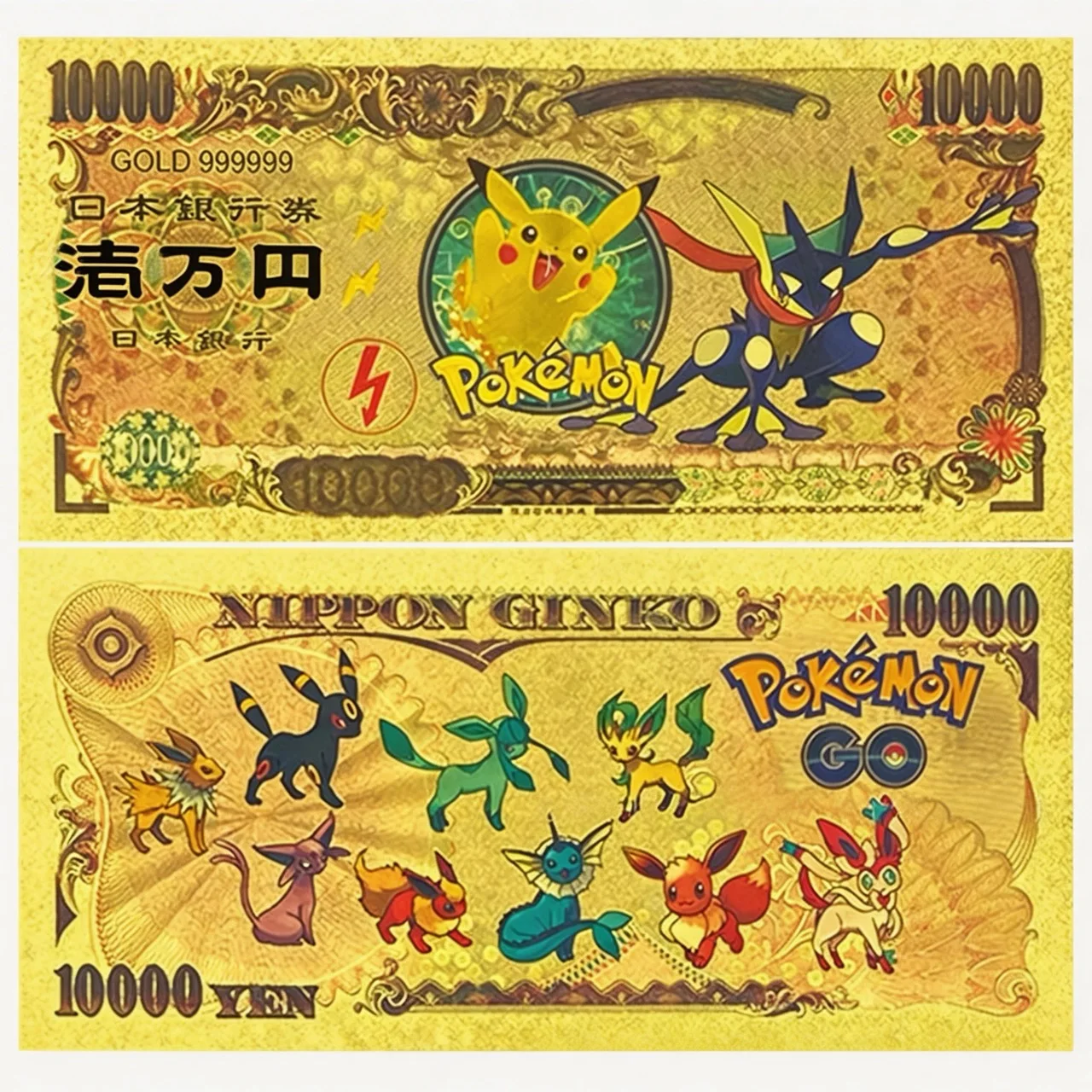 crown zenith pokemon card list price The 10 Most Valuable Crown Zenith Pokemon Cards  Joseph Writer Anderson