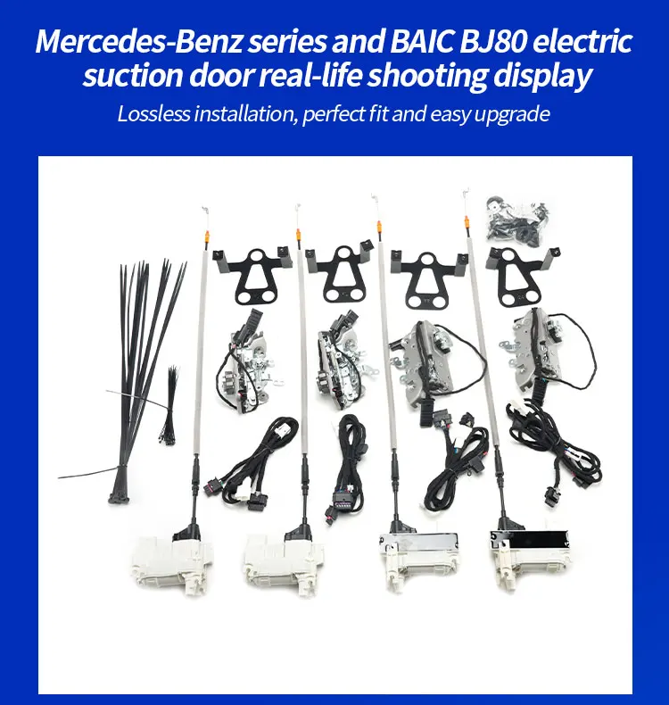 upgrade replace car lock electric door suction door lock for benz g class w464 soft close-5
