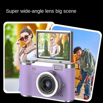 Students Parties Christmas Gift 4K MicroSD 50MP Single CCD Digital Camera Flip Screen Entry-Level Built-in Games Kids Camera detail image
