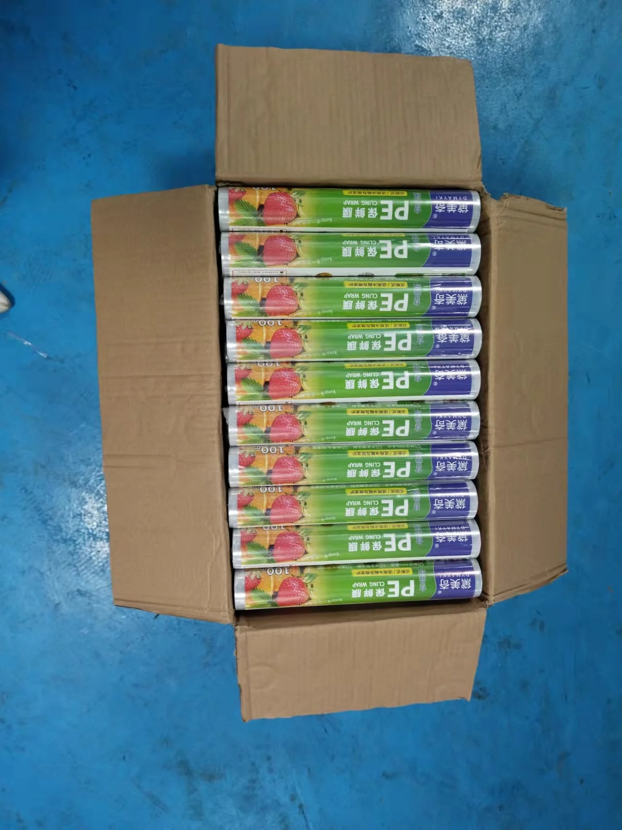 Cling Film Food Wrapping Film Free Sample Pe Transparent Soft Lldpe