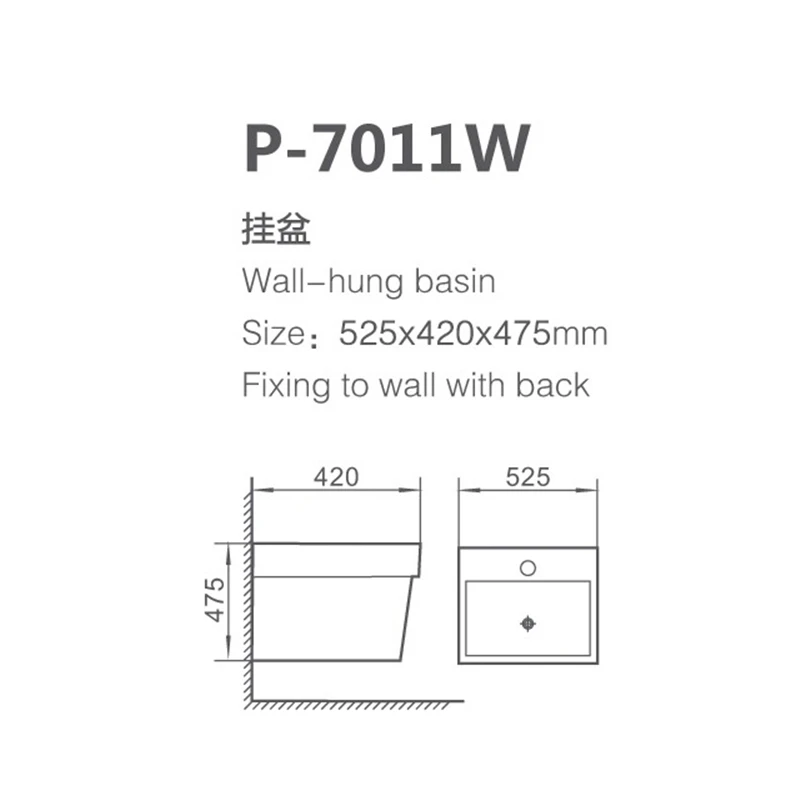 High Quality Sink Square White Ceramic Bathroom Sinks Wall Hung Basin Washbasin For Sale