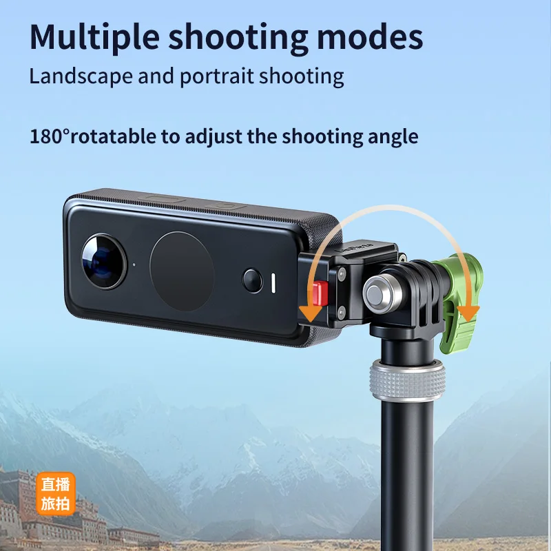 Aluminum Alloy Action Camera Support Bracket Kit 360 Camera Car Holder Selfie Stick with Suction Cup Mount for GoPro Insta360 X4