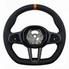 Orange+Smooth Leather+Frame+No Heating