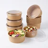 Papier kraft brun / blanc