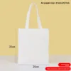 สีขาว 25*35ซม