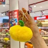 Yellow/13.33cm