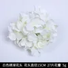 Cabeza y tallo de flor de hortensia de tela - blanco