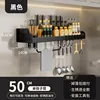 Multi-functional knife holder (black) 50cm - single cup