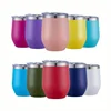 Various Colors with silver line