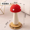 Hongo Rojo - Modelo Spinner Grande