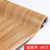 J612