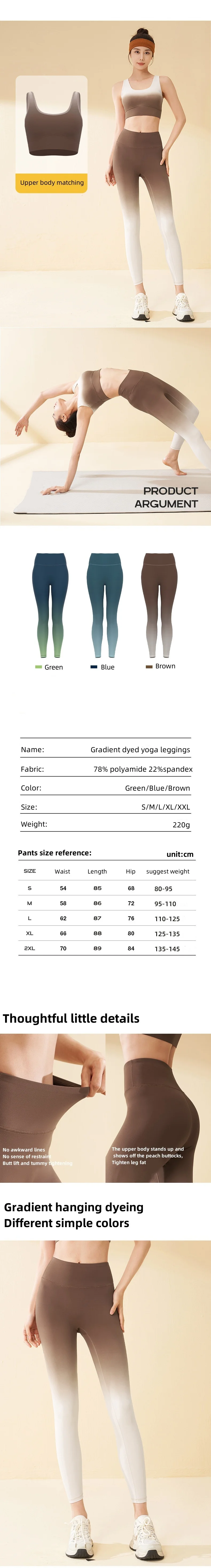 sports yoga pants leggings suppliers conjunto de yoga Gradient hanging dye tight yoga pants High Waist Comfortable Fitness manufacture