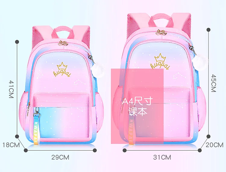 For Girls Latest School Bags 2020 Lovely Girls Children Backpack