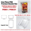 PRB01/PRBC01 Caja Dorada (75*50*147mm)