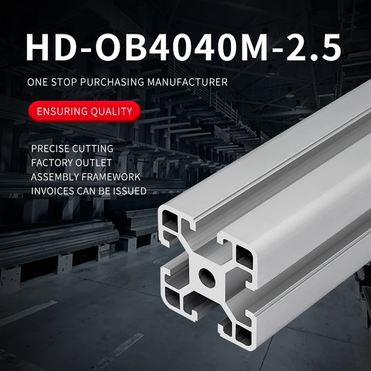 product 4040 industrial extruded aluminum profile 25 thick assembly line automation frame 4040 aluminum profile-2