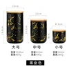 Black gold