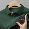 Verde scuro