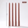 25cm spiral-deep coffee