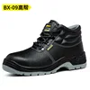 Bx-09 denaro di esportazione ad alto aiuto