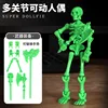Green knot man-2 hand types-4 weapons-opp bag