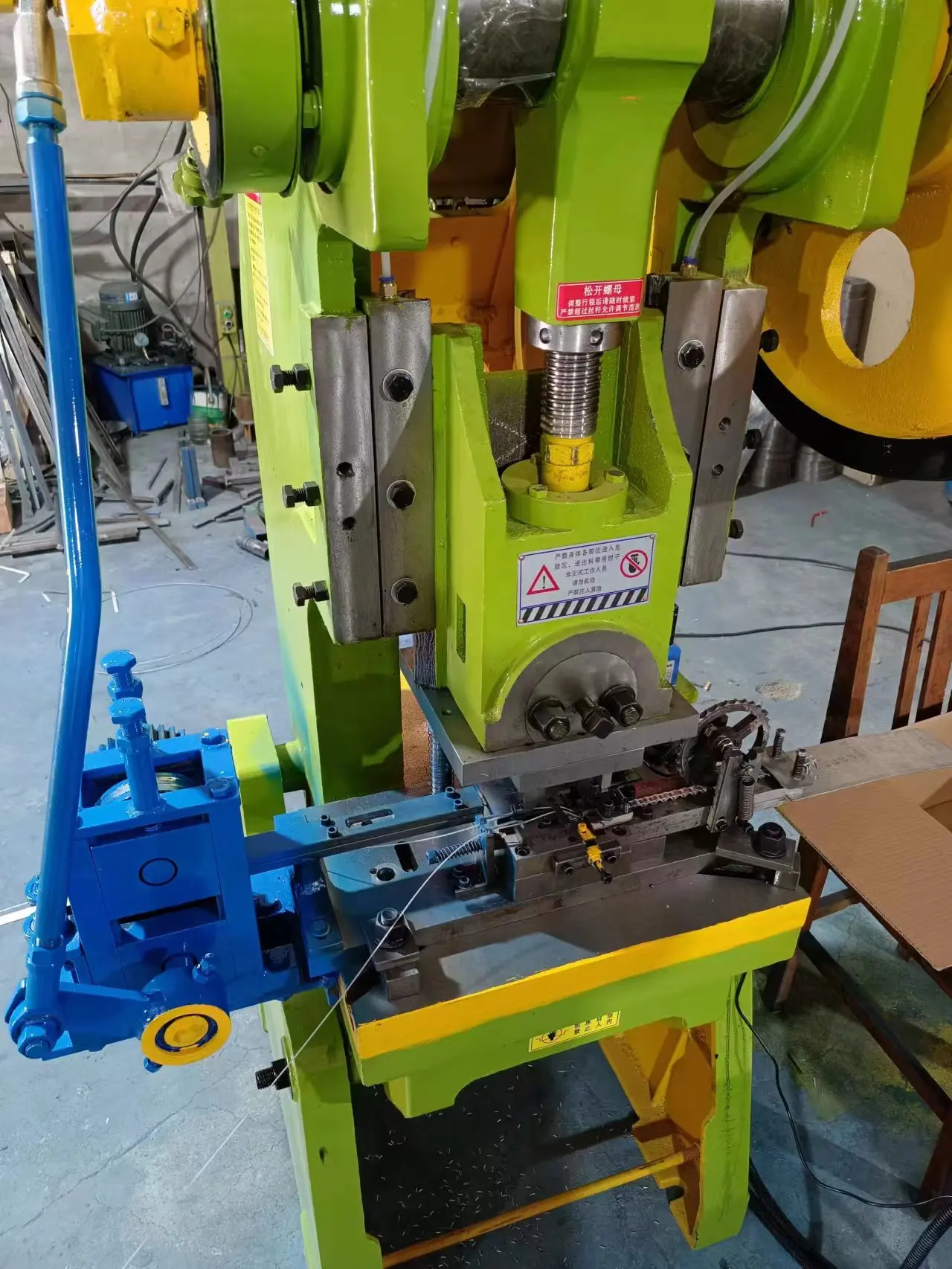 Razor Wire Clips Machine - Efficient & Reliable Solutions