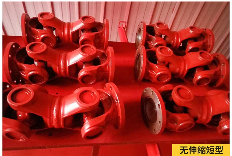 SWC Rigid Cross-Shaft Cardan with Telescopic P-Type Coupling Steel Fork Head Drive Shaft OEM Customizable