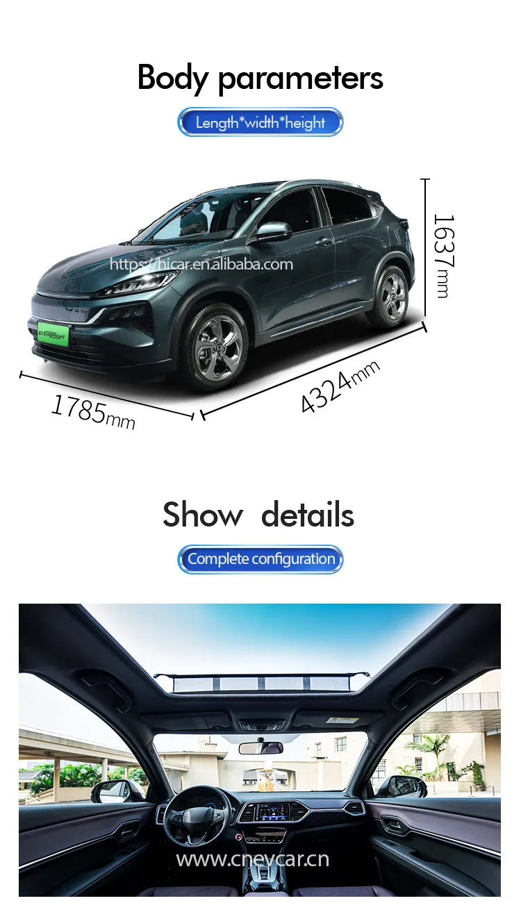 Honda-MNV-EV-car_02