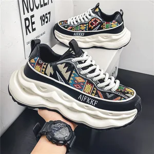 2026 Summer Men's Casual Sneakers Breathable High-Top Popular Style with Pointed Toe for Spring Autumn Winter Seasons